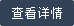 &#22825;&#21338;&#32593;&#39029;&#29256;&#45;&#22825;&#21338;&#40;&#20013;&#22269;&#41;