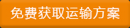 &#22825;&#21338;&#32593;&#39029;&#29256;&#45;&#22825;&#21338;&#40;&#20013;&#22269;&#41;