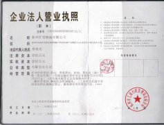 &#22825;&#21338;&#32593;&#39029;&#29256;&#45;&#22825;&#21338;&#40;&#20013;&#22269;&#41;