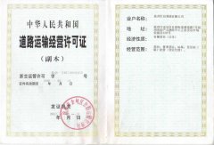 &#22825;&#21338;&#32593;&#39029;&#29256;&#45;&#22825;&#21338;&#40;&#20013;&#22269;&#41;